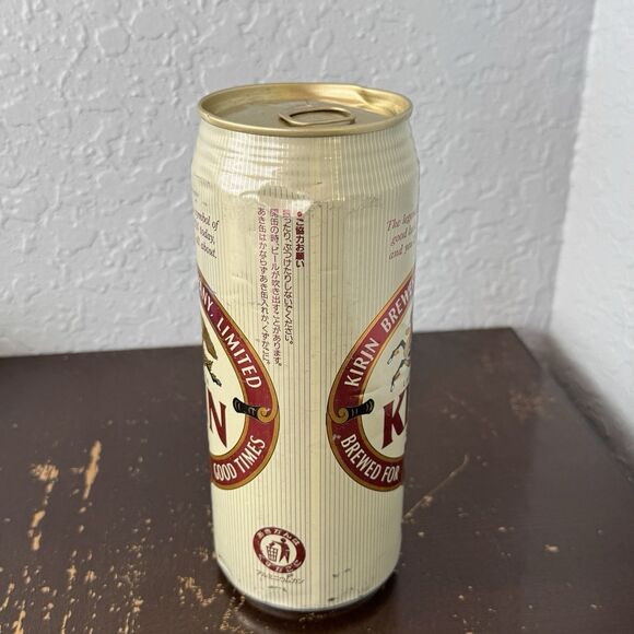 Vintage Kirin 1000 Ml Empty Beer Can With Pull Tab Still  Vintage Kirin 1000 Ml Empty Beer Can With Pull Tab Still Intact Tokyo Japan